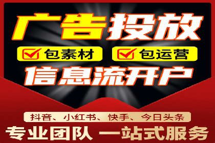 SEM托管案例：优化关键词实现业绩翻倍