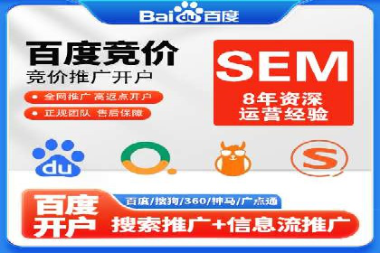 信息流广告制作案例分析：效果翻倍技巧