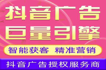 开户高返点策略：成功案例解析